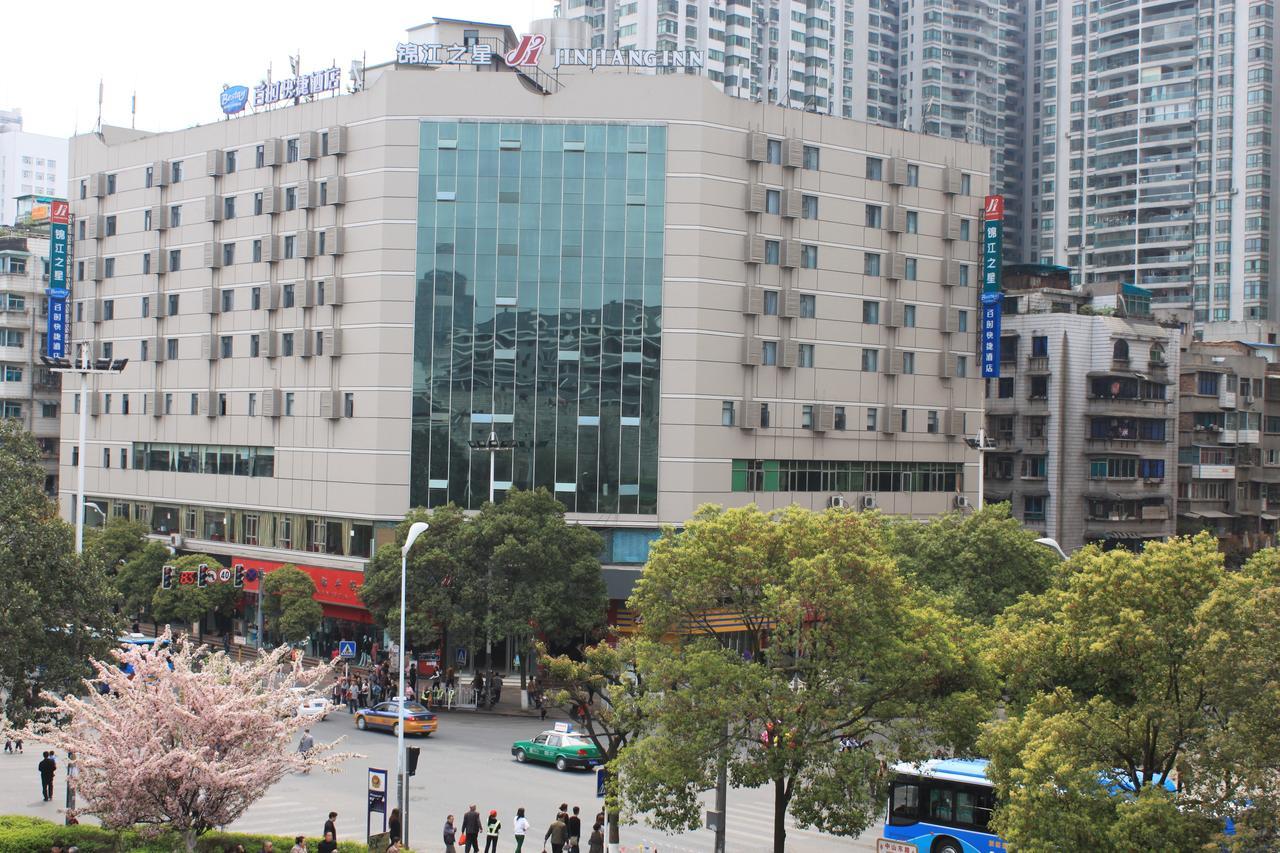 Jinjiang Inn Guiyang Wenchang Pavilion Exterior foto